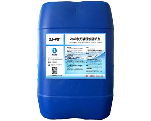 冷却水无磷缓蚀阻垢剂